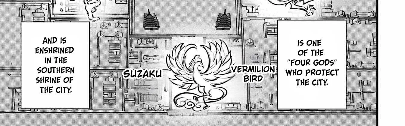 Miyabichi no Onmyouji Chapter 16 page 42 - 