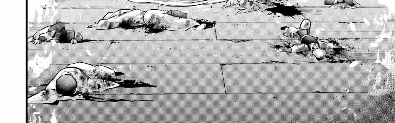 Miyabichi no Onmyouji Chapter 16 page 44 - 