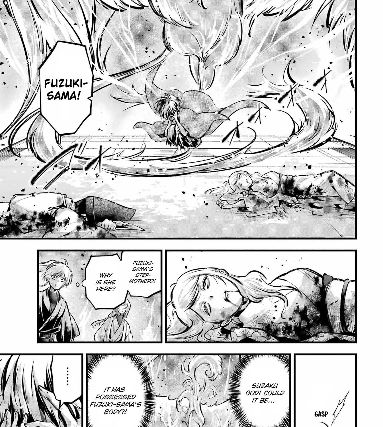 Miyabichi no Onmyouji Chapter 16 page 45 - 