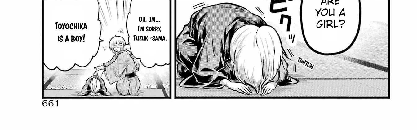 Miyabichi no Onmyouji Chapter 16 page 6 - 