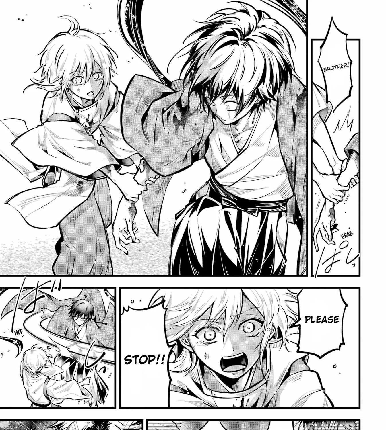 Miyabichi no Onmyouji Chapter 16 page 51 - 