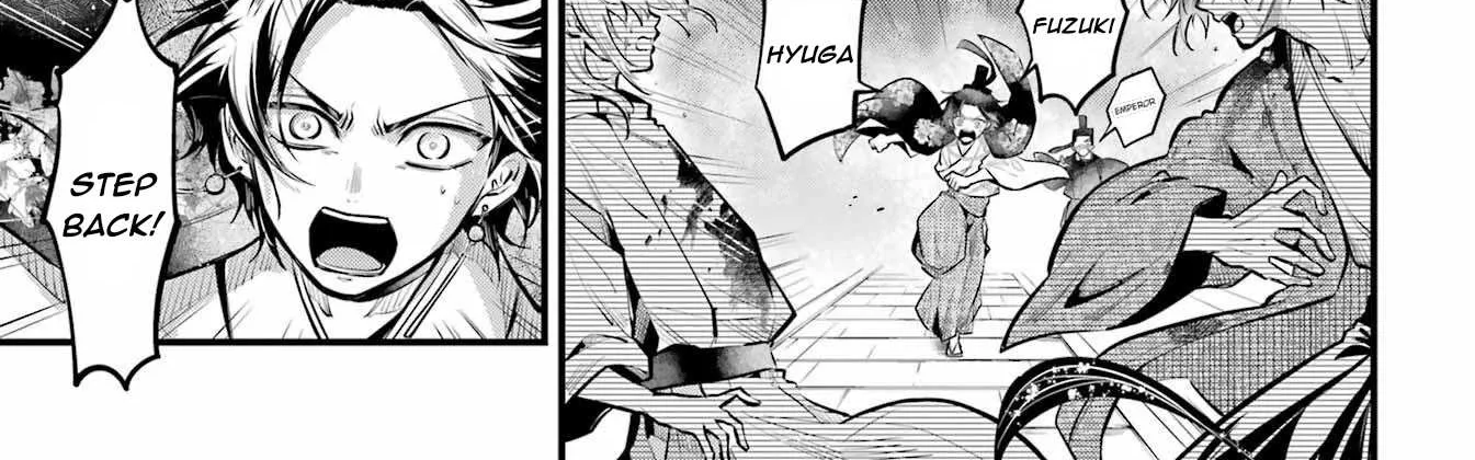 Miyabichi no Onmyouji Chapter 16 page 52 - 