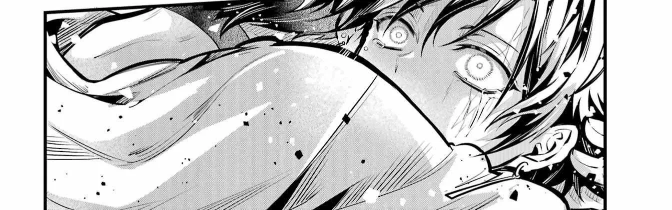 Miyabichi no Onmyouji Chapter 16 page 54 - 