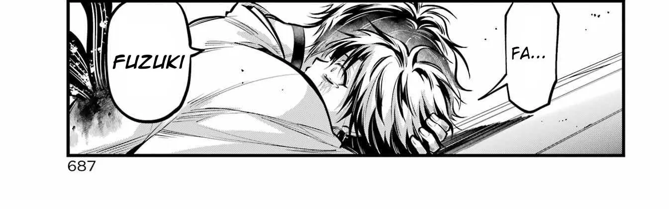 Miyabichi no Onmyouji Chapter 16 page 56 - 