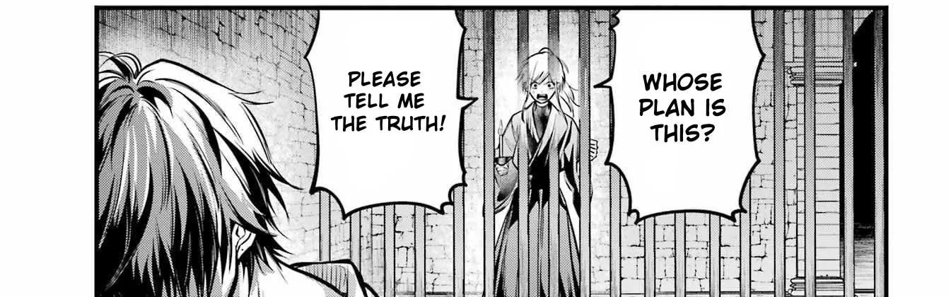 Miyabichi no Onmyouji Chapter 16 page 64 - 