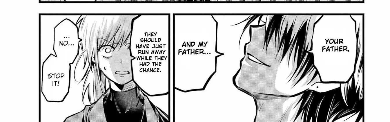Miyabichi no Onmyouji Chapter 16 page 68 - 