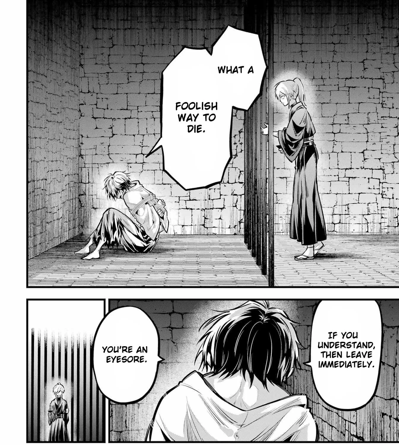 Miyabichi no Onmyouji Chapter 16 page 69 - 