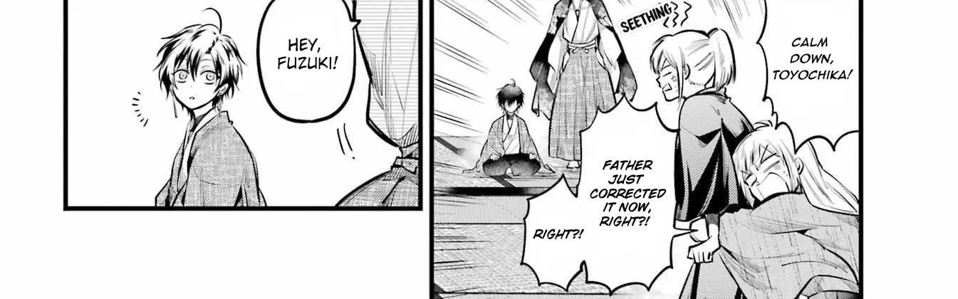 Miyabichi no Onmyouji Chapter 16 page 8 - 