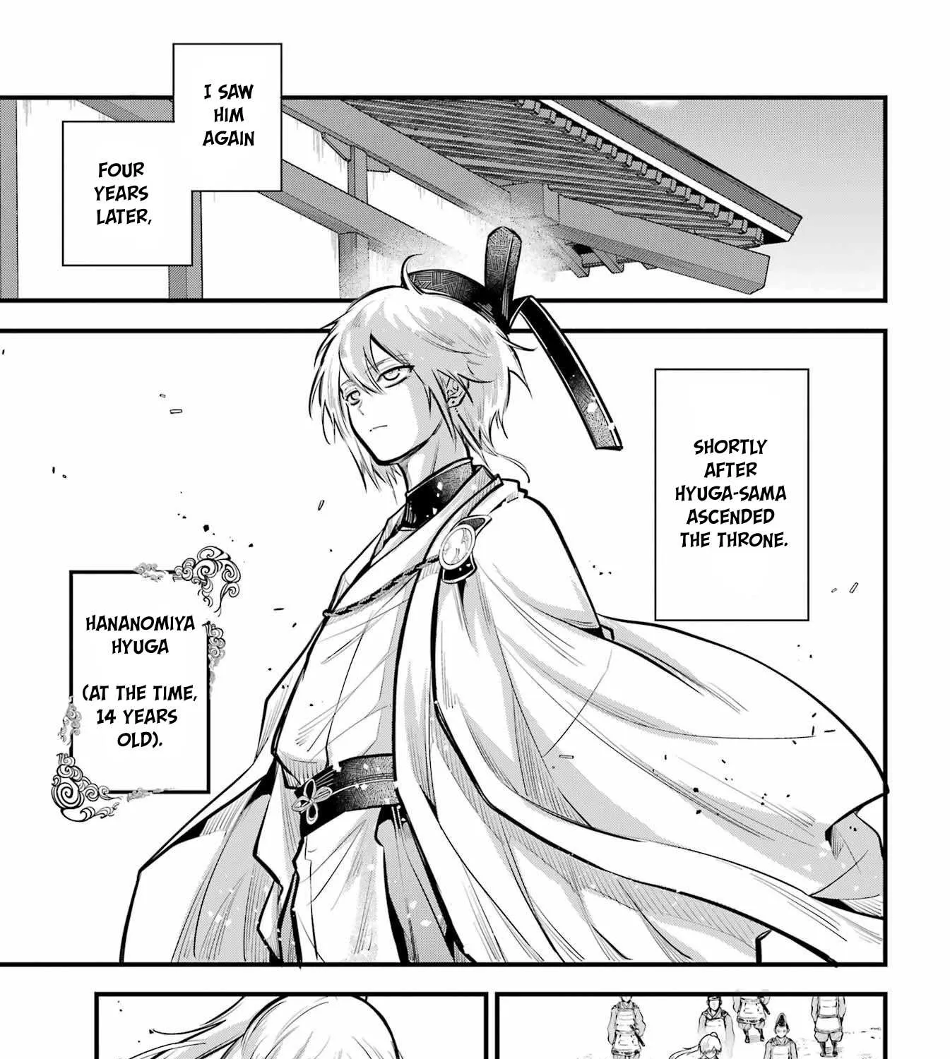Miyabichi no Onmyouji Chapter 16 page 71 - 