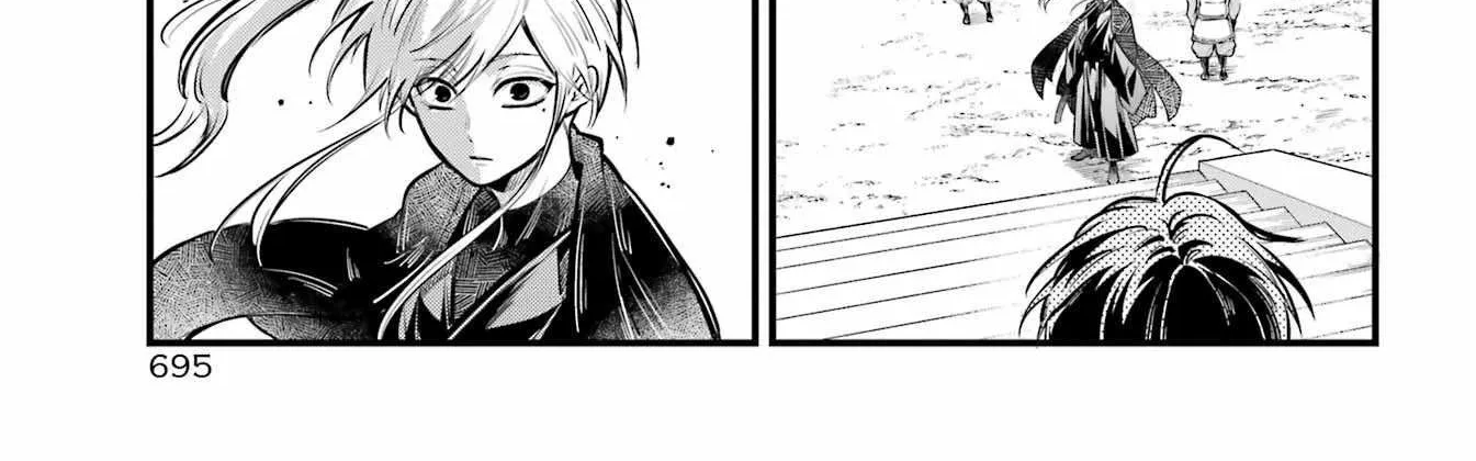 Miyabichi no Onmyouji Chapter 16 page 72 - 
