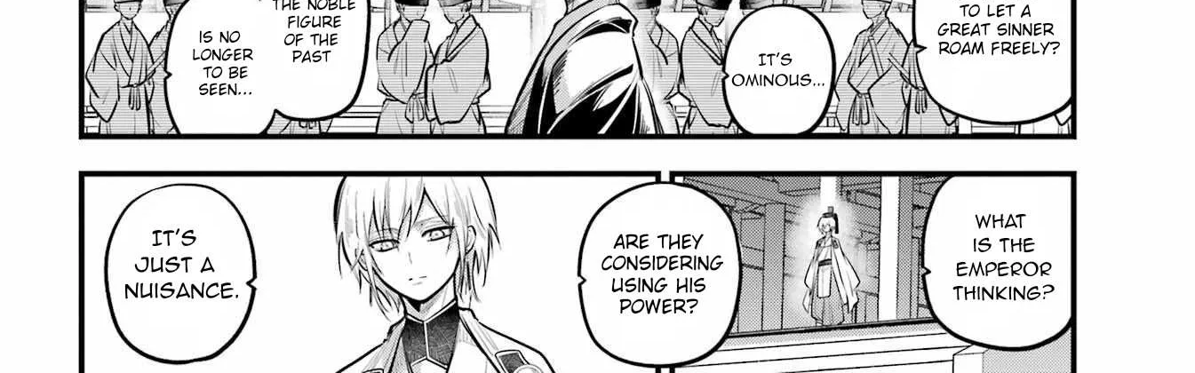 Miyabichi no Onmyouji Chapter 16 page 74 - 