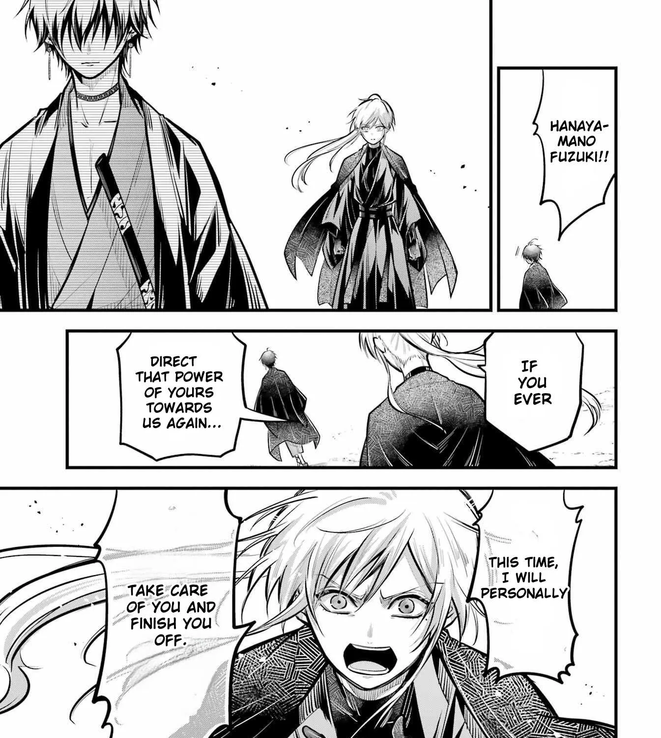 Miyabichi no Onmyouji Chapter 16 page 75 - 