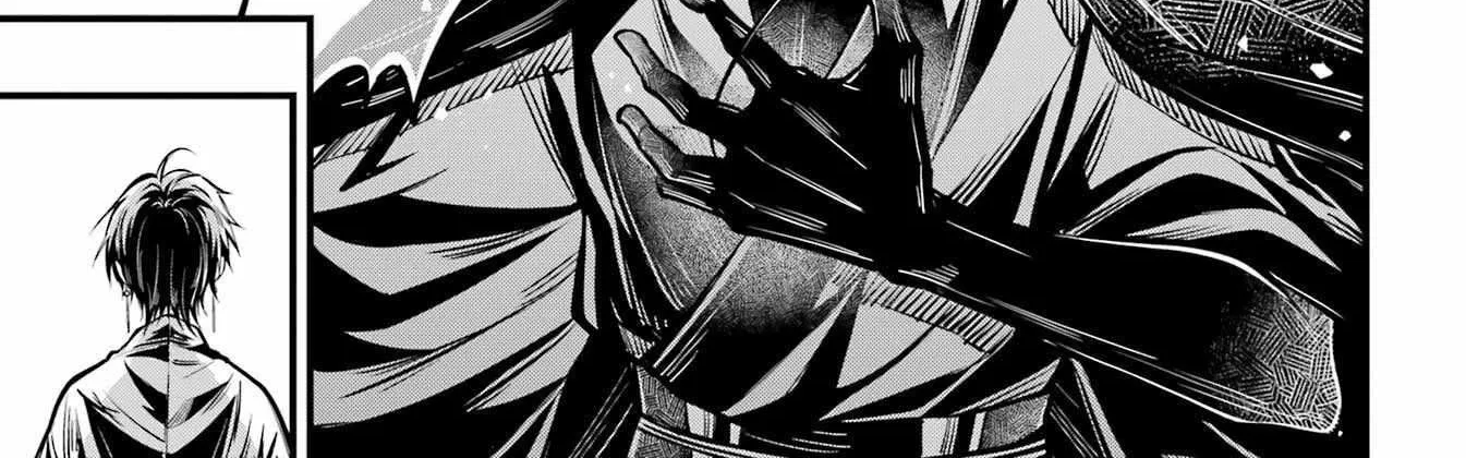 Miyabichi no Onmyouji Chapter 16 page 76 - 
