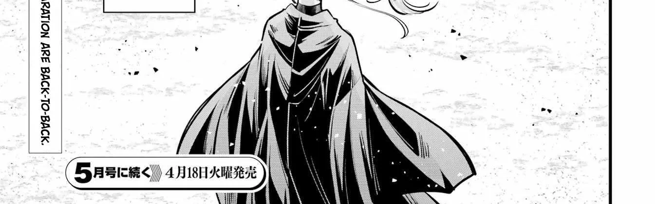 Miyabichi no Onmyouji Chapter 16 page 80 - 