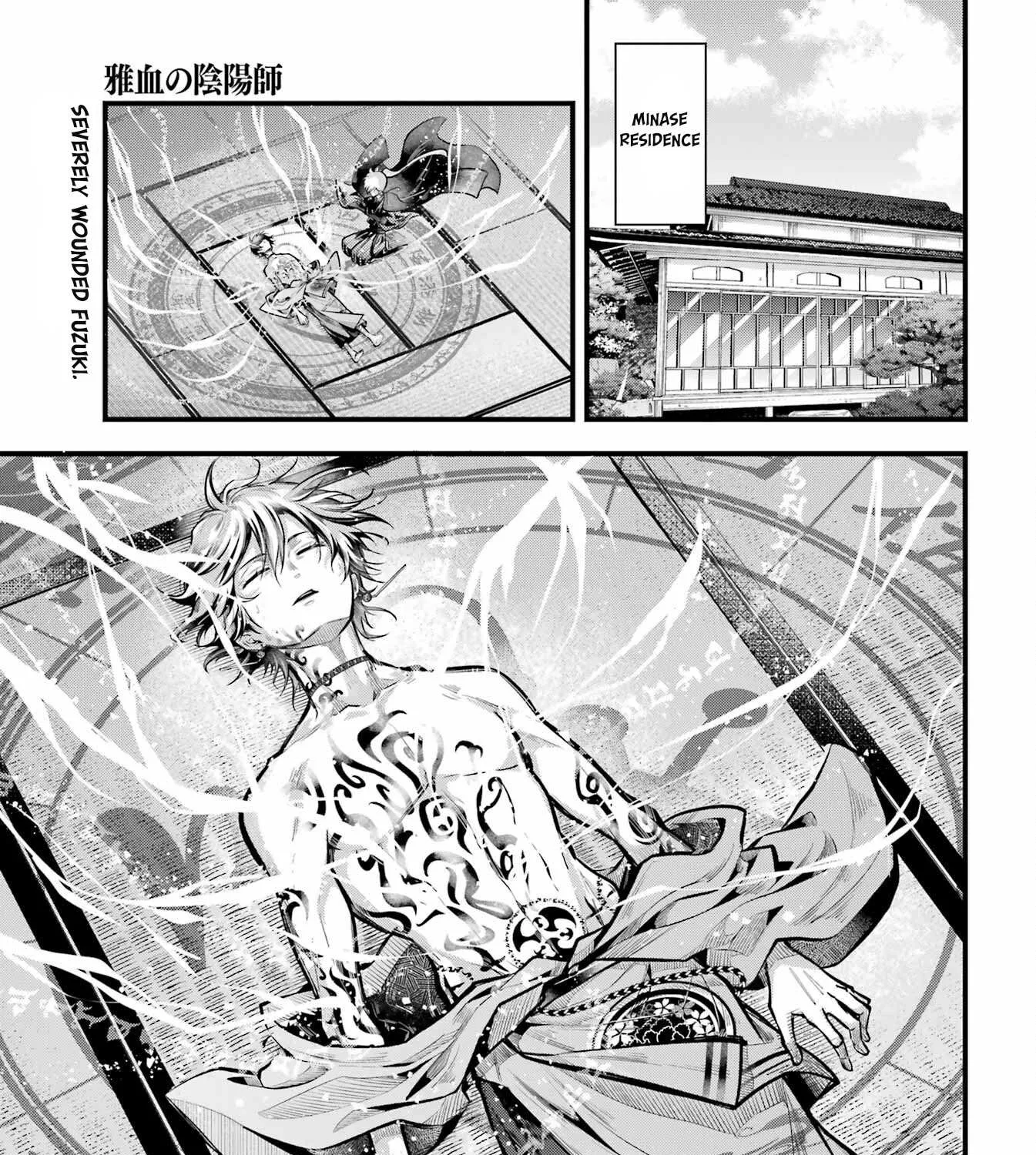 Miyabichi no Onmyouji Chapter 17 page 1 - 