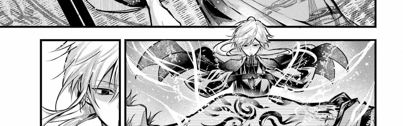 Miyabichi no Onmyouji Chapter 17 page 2 - 