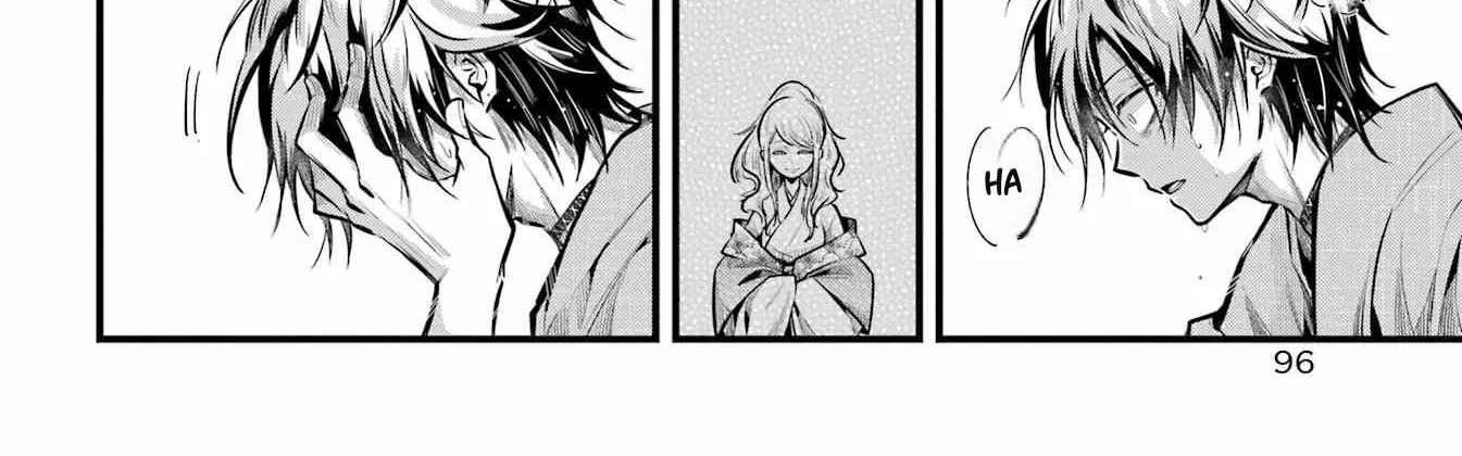 Miyabichi no Onmyouji Chapter 17 page 12 - 
