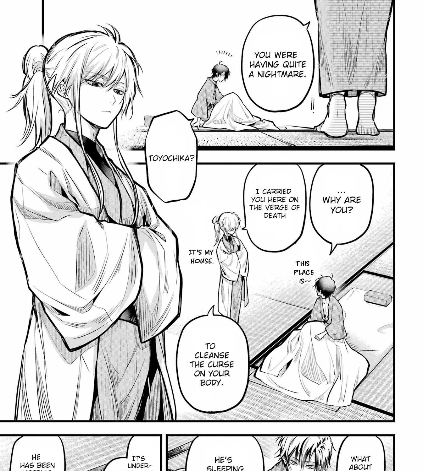 Miyabichi no Onmyouji Chapter 17 page 13 - 