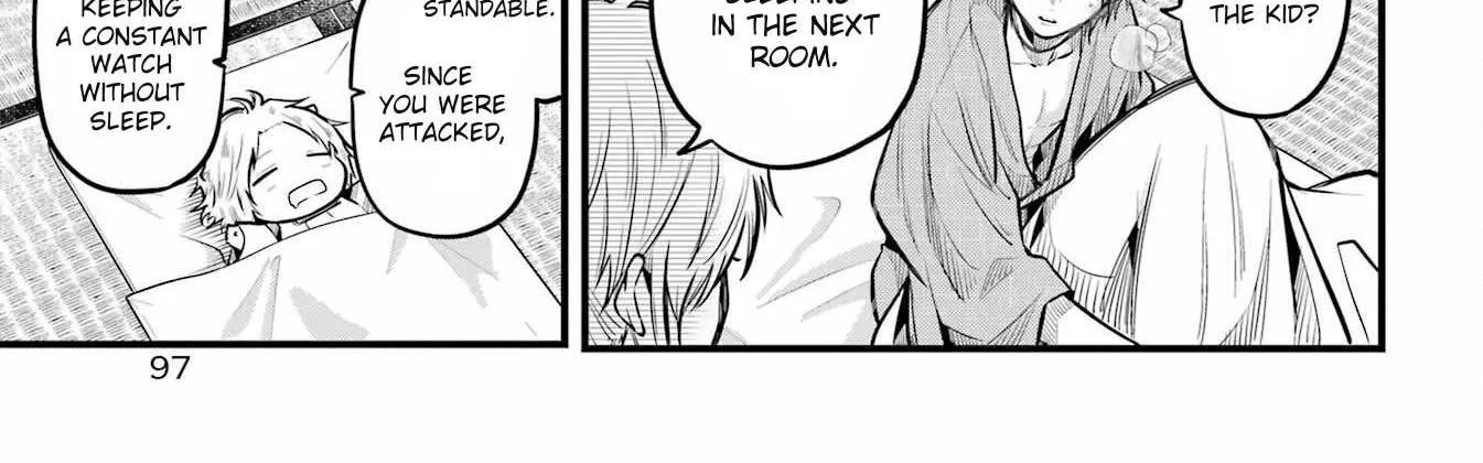 Miyabichi no Onmyouji Chapter 17 page 14 - 