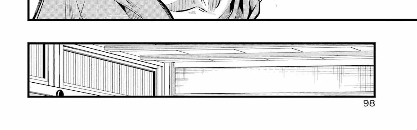 Miyabichi no Onmyouji Chapter 17 page 16 - 