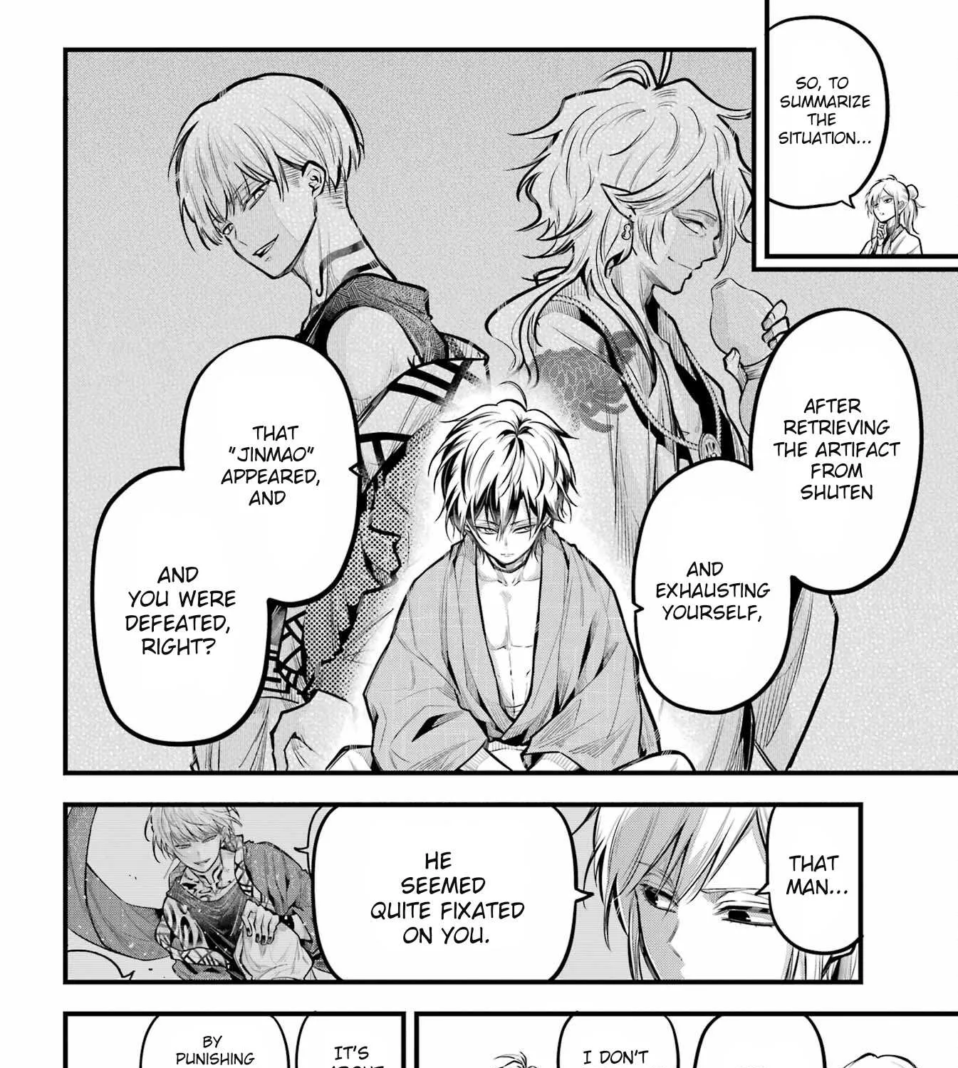 Miyabichi no Onmyouji Chapter 17 page 19 - 