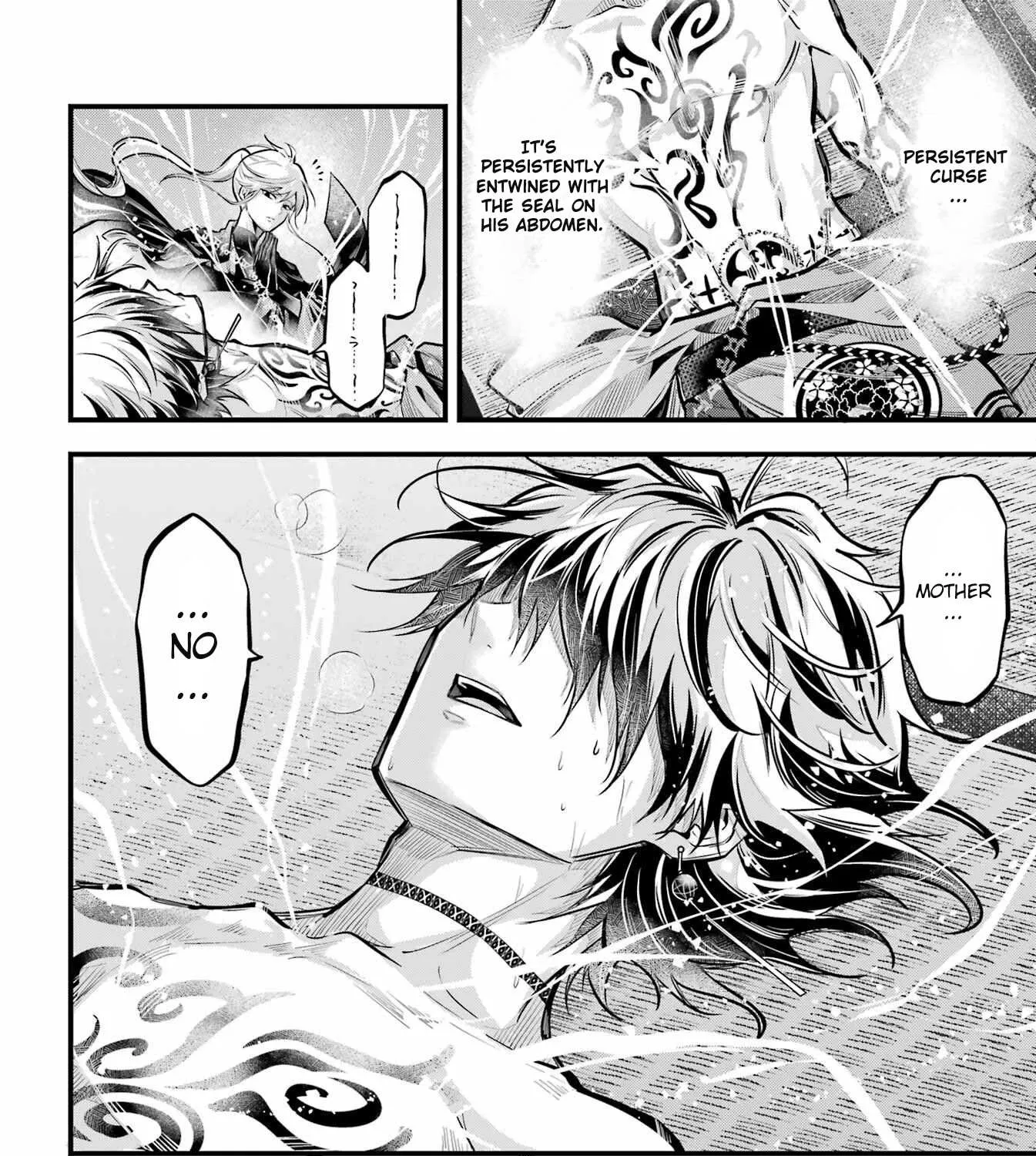 Miyabichi no Onmyouji Chapter 17 page 3 - 