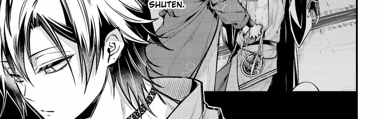 Miyabichi no Onmyouji Chapter 17 page 22 - 