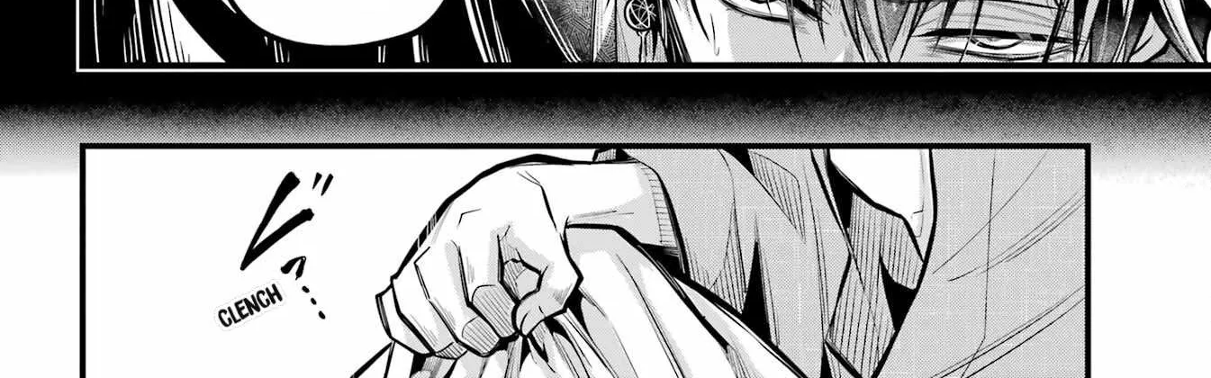 Miyabichi no Onmyouji Chapter 17 page 24 - 