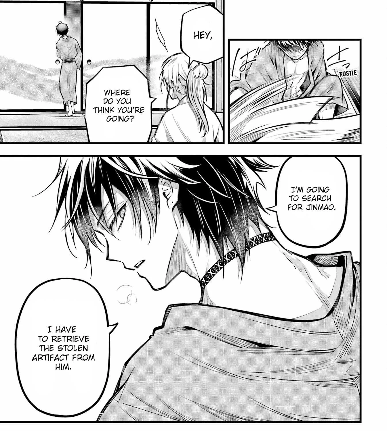 Miyabichi no Onmyouji Chapter 17 page 25 - 