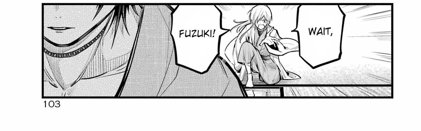 Miyabichi no Onmyouji Chapter 17 page 26 - 