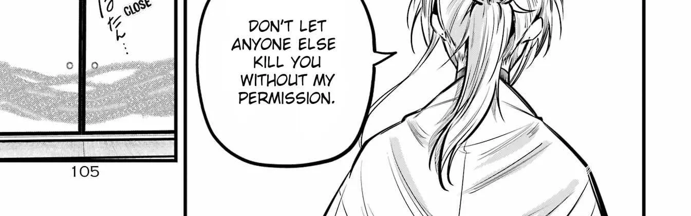 Miyabichi no Onmyouji Chapter 17 page 30 - 