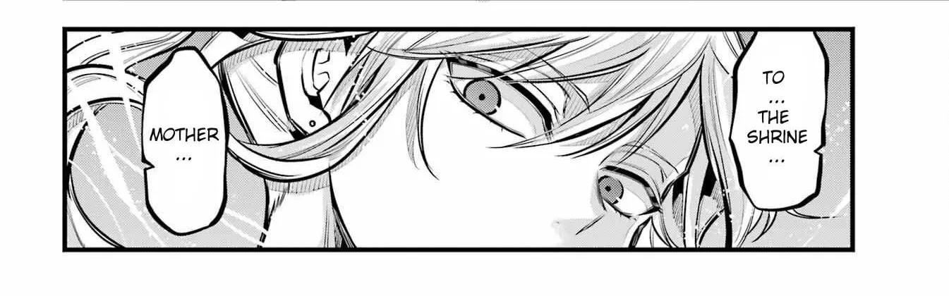 Miyabichi no Onmyouji Chapter 17 page 4 - 