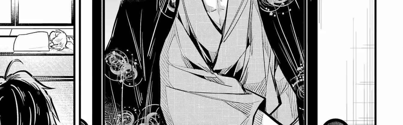 Miyabichi no Onmyouji Chapter 17 page 38 - 
