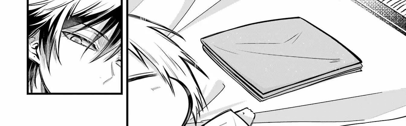 Miyabichi no Onmyouji Chapter 17 page 40 - 