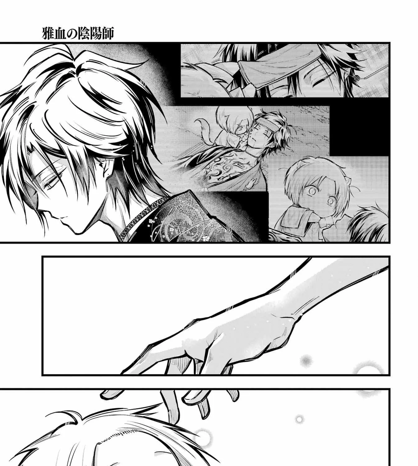 Miyabichi no Onmyouji Chapter 17 page 41 - 