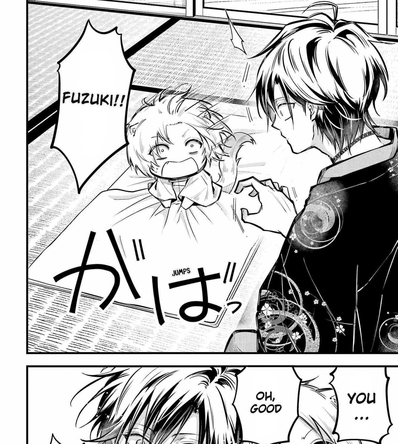 Miyabichi no Onmyouji Chapter 17 page 43 - 