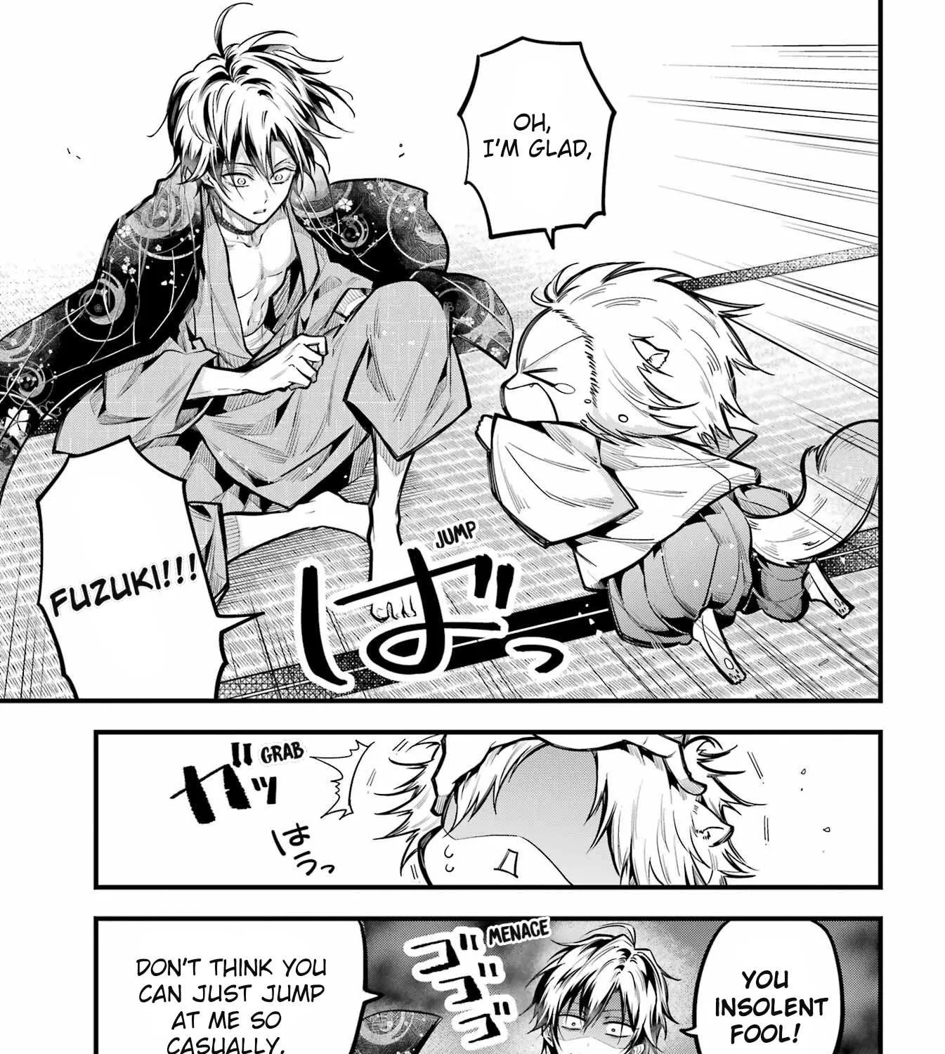 Miyabichi no Onmyouji Chapter 17 page 45 - 