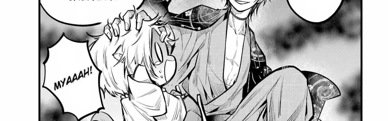 Miyabichi no Onmyouji Chapter 17 page 46 - 