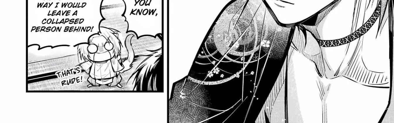Miyabichi no Onmyouji Chapter 17 page 48 - 