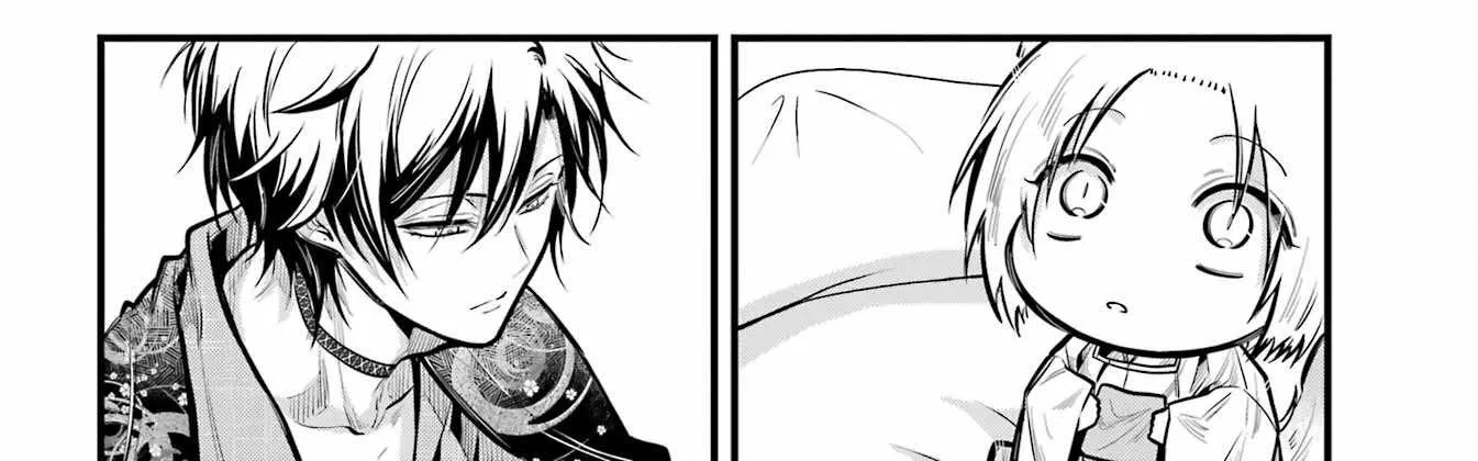 Miyabichi no Onmyouji Chapter 17 page 52 - 