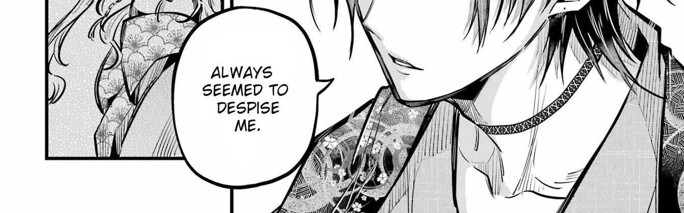 Miyabichi no Onmyouji Chapter 17 page 56 - 