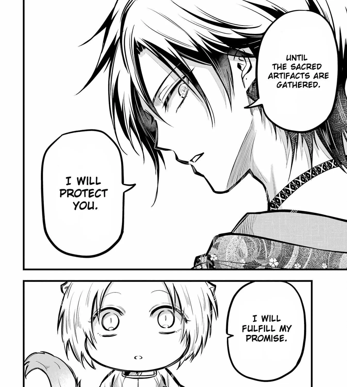 Miyabichi no Onmyouji Chapter 17 page 59 - 