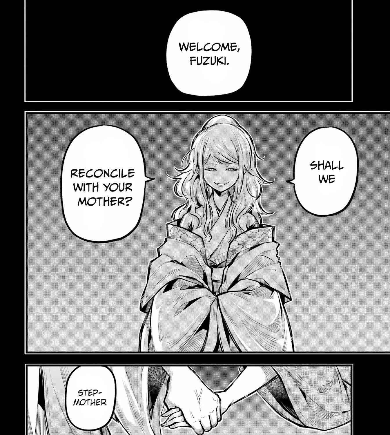 Miyabichi no Onmyouji Chapter 17 page 7 - 