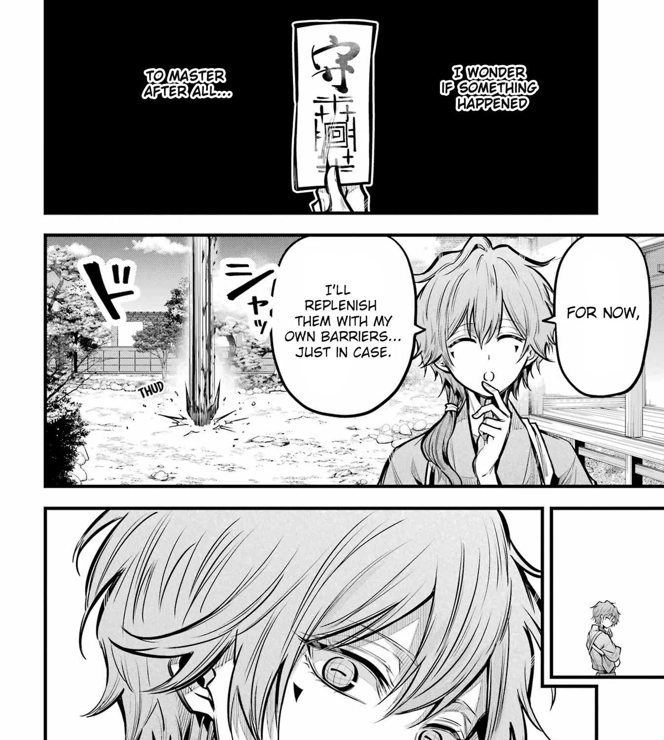 Miyabichi no Onmyouji Chapter 17 page 63 - 