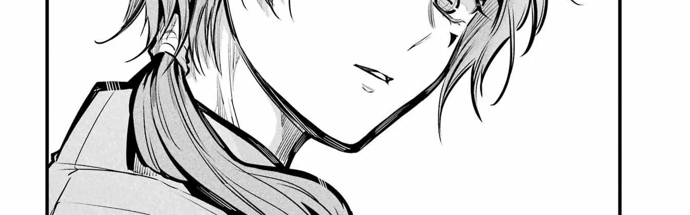 Miyabichi no Onmyouji Chapter 17 page 64 - 