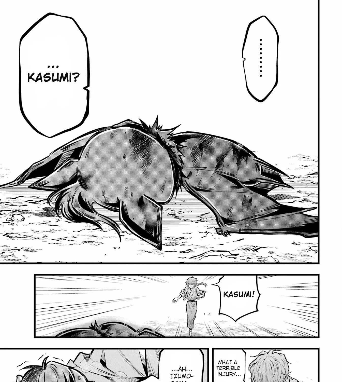 Miyabichi no Onmyouji Chapter 17 page 65 - 