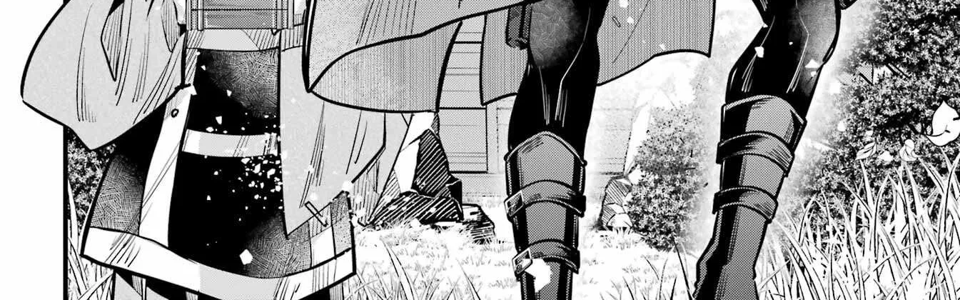 Miyabichi no Onmyouji Chapter 17 page 68 - 