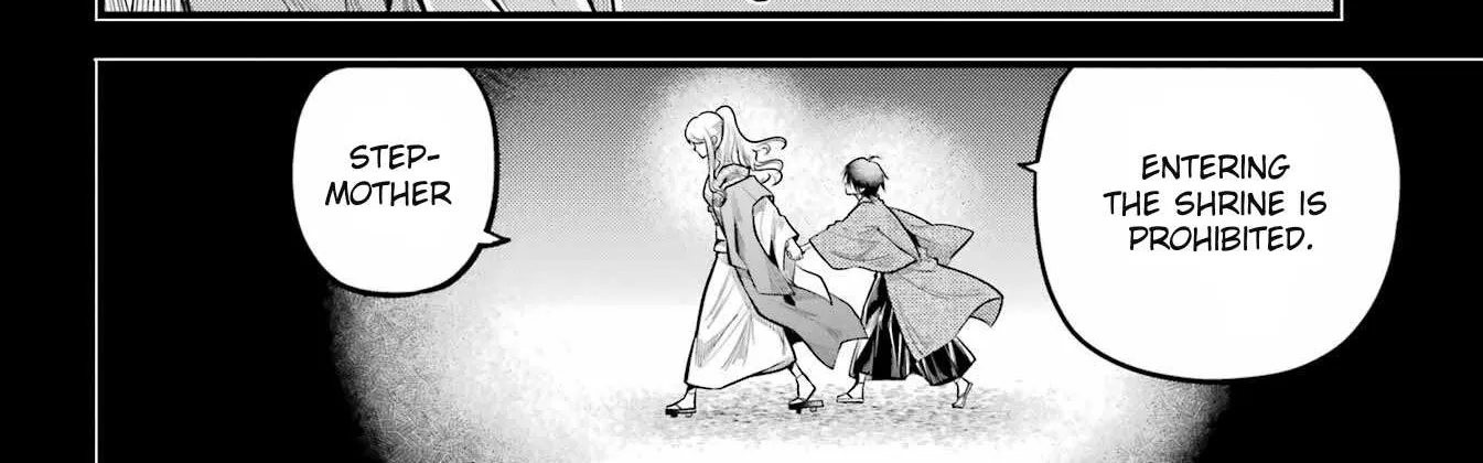 Miyabichi no Onmyouji Chapter 17 page 8 - 