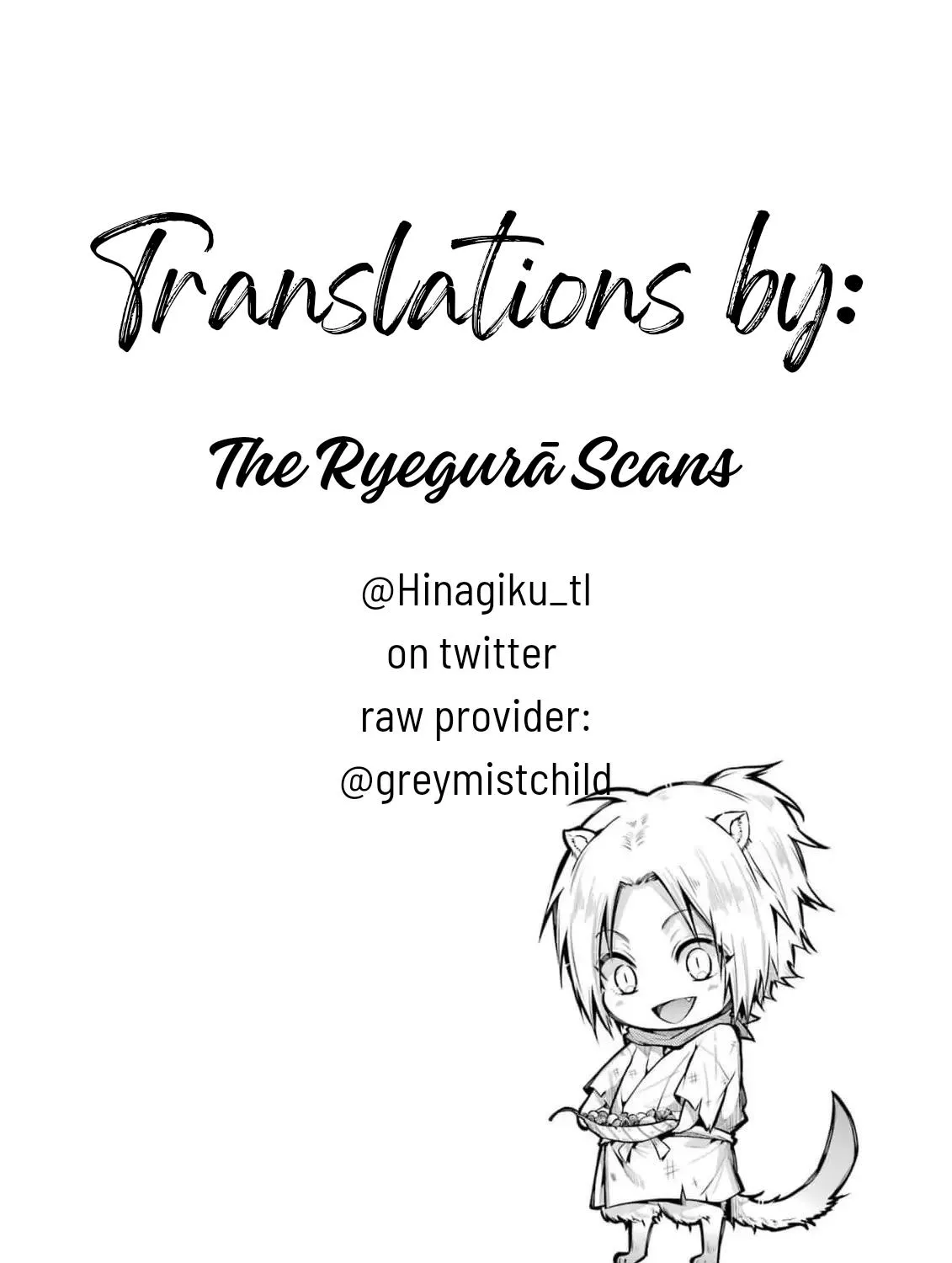 Miyabichi no Onmyouji Chapter 17 page 71 - 