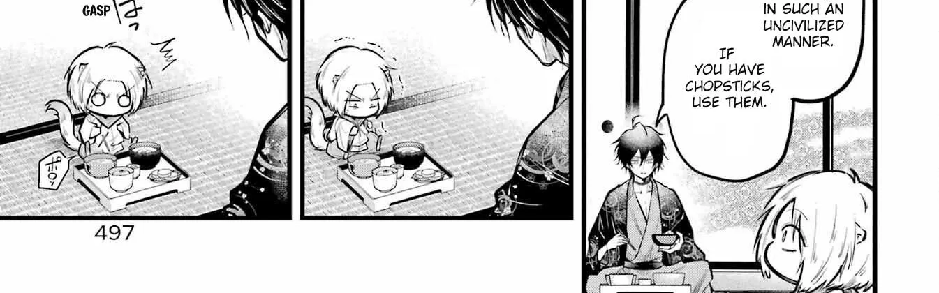 Miyabichi no Onmyouji Chapter 18 page 11 - 